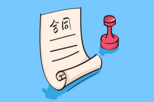 蓝冰数据-个人征信便捷检测中心  蓝冰数据 个人信用 个人征信 综合评分 第3张