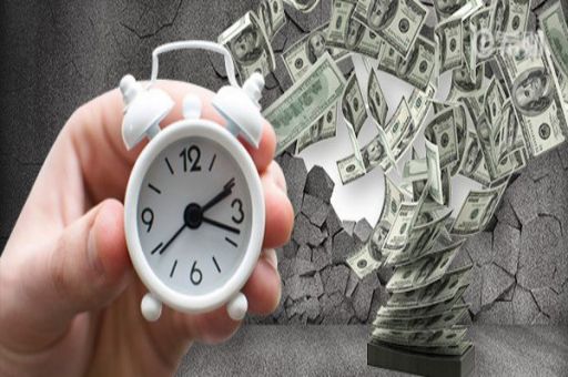 知逸大数据-个人征信快速查询系统  知逸大数据 个人信用 网贷大数据 网贷黑名单 第3张