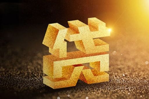 四喜数据——综合评分便捷检测方法  四喜数据 网贷逾期 网贷大数据 综合评分 第2张