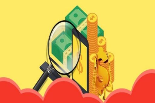知晓查-失信黑名单快速查询入口  知晓查 综合评分 个人黑名单 失信黑名单 第3张