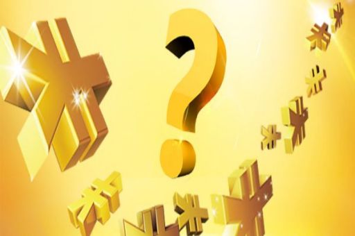 二白数据-老赖黑名单便捷查询方法  二白数据 老赖黑名单 网贷黑名单 综合评分 贷款逾期 第3张