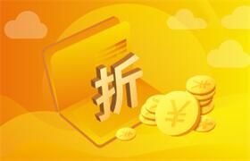 网贷逾期,征信黑名单的隐形陷阱