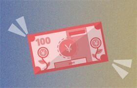 个人信用查询,你了解多少?
