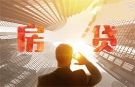 征信不佳也能轻松借到钱?揭秘那些适合信用不佳者的网贷平台