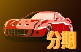 个人信用报告就是征信报告吗?