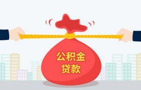 小七信查-个人信用大数据查询