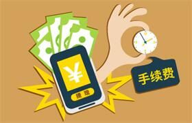 小七信查-个人信用报告查询