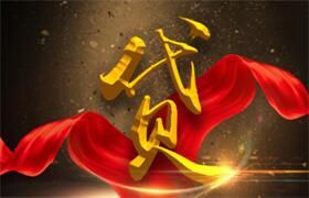 网贷申请被拒?无逾期但综合评分不足,这里有解决方案!