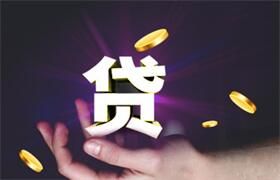 贷款不还会从别的银行卡扣吗？很多人都不知道！几个方法教你解决