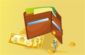 公积金贷款中途辞职利率会高吗?这些必须了解