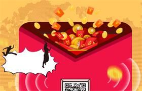 网贷逾期多少钱会被列入失信黑名单?一文读懂!