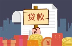 征信为什么没有收入我的信息？原因在此！一文看懂始末