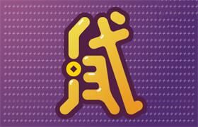 贷款利率下调月供会减少吗?有什么后果
