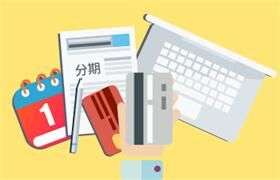 支付宝备用金开通了不用会什么样?并没有什么影响别被忽悠了